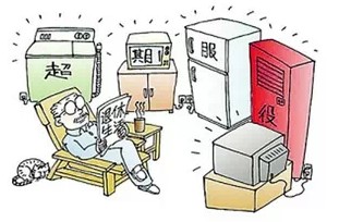 柔性電路板廠提醒您：別讓您的家電超期服役