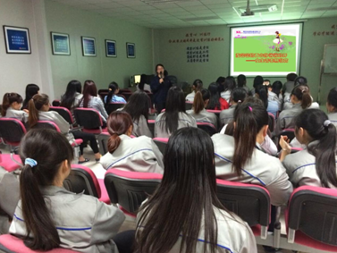 柔性線(xiàn)路板廠(chǎng)進(jìn)行女生健康培訓(xùn)