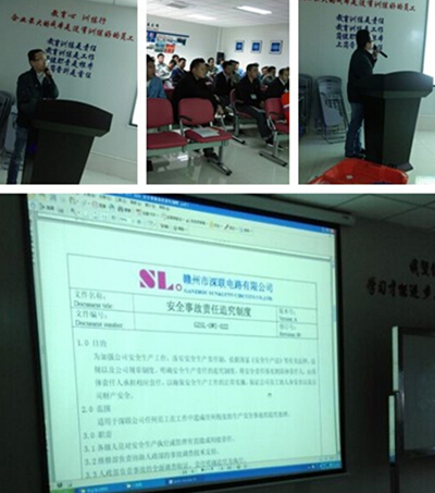 FPC廠(chǎng)家贛州深聯(lián)開(kāi)展安全管理培訓(xùn)課程