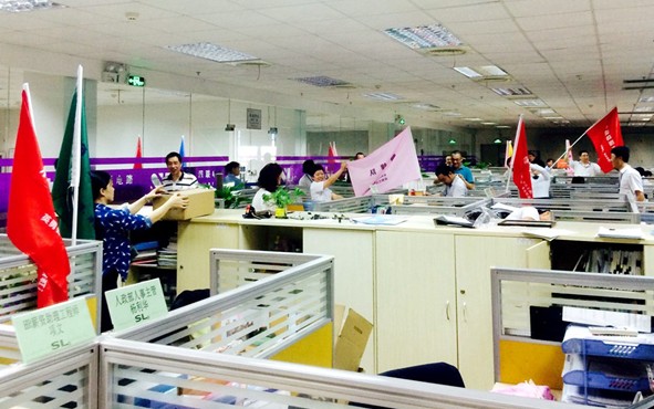 小蘿莉閨房舊貌換新顏----2015PCB板廠深聯(lián)電路精益大會(huì)戰(zhàn)之番外篇