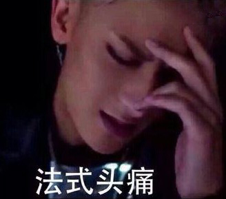 觸摸屏軟板：放假大比拼，趕緊數(shù)數(shù)你們今年的假期有多少