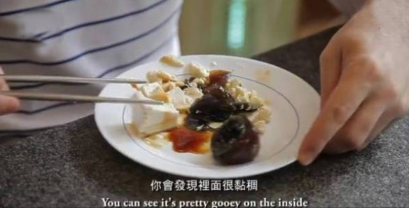 FPC廠：皮蛋君被嫌棄，法海你不懂愛