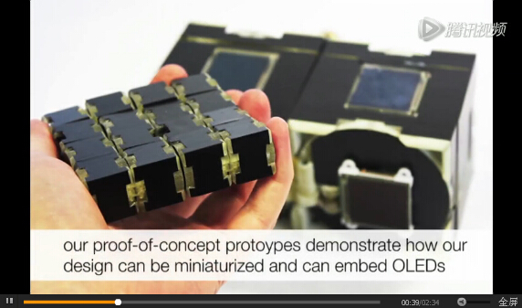 軟板廠之能自動(dòng)變形的“魔方”智能手機(jī)