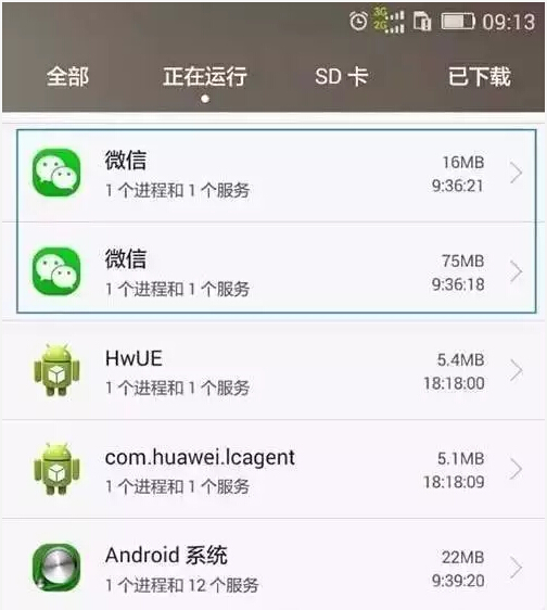 電池FPC之手機(jī)電池不耐用怎么辦？