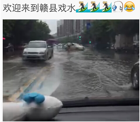 柔性線路板生產(chǎn)廠家：贛州持續(xù)暴雨，小伙伴們還好嗎？