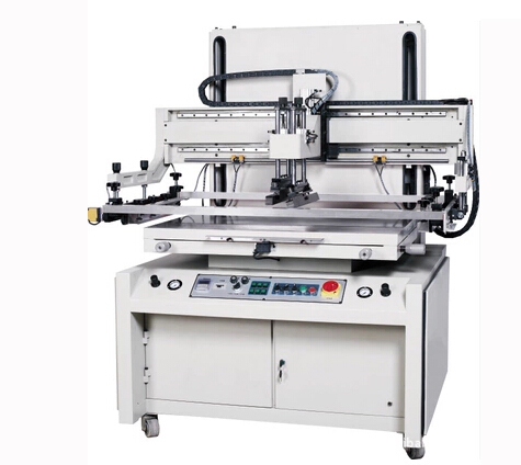 深聯(lián)軟板廠閑置設(shè)備處理公告