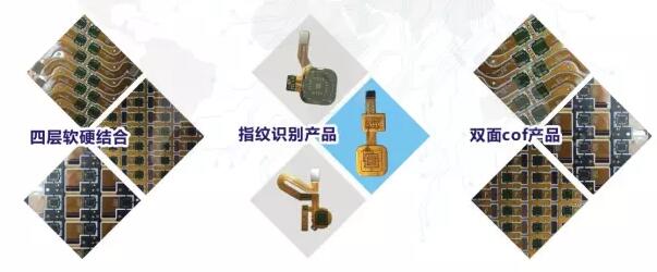 【技術(shù)】無膠軟板FPC基材重要的特性