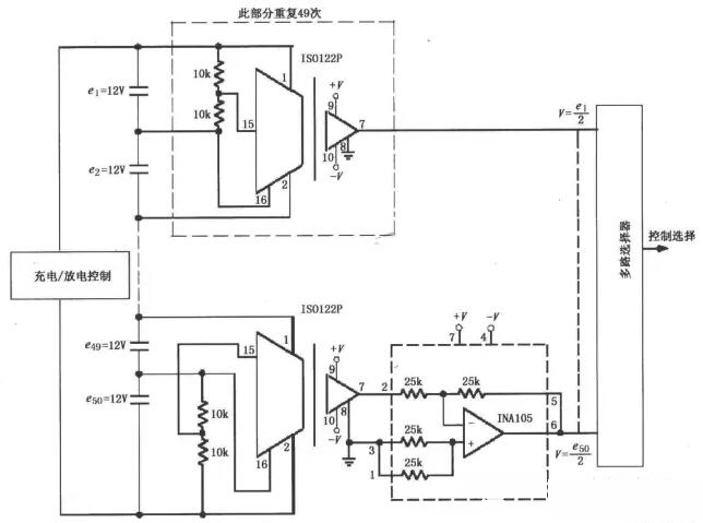 電池FPC廠為您解讀鋰離子電池監(jiān)控電路和保護電路