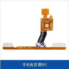 軟板帶你一睹榮耀9的精致背后工藝