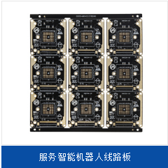 “強人工智能”興起！軟板教你如何走好第一步