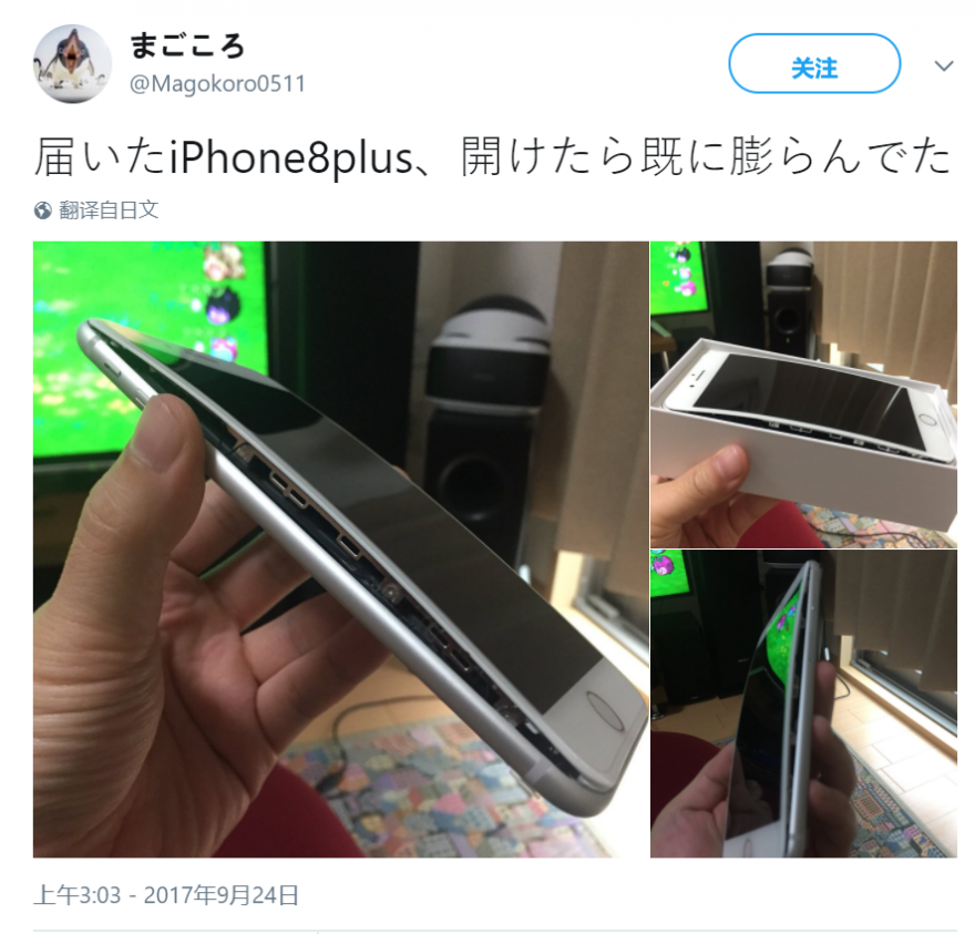 FPC廠報道iPhone 8膨脹門：蘋果表示將深入調查