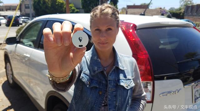 軟板廠消息：硬幣大小的東西，能用來跟蹤人和物品