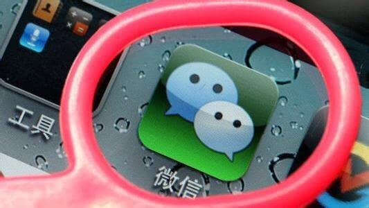 FPC之微信支付再出故障？