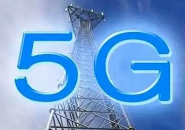 柔性電路板廠的5G要來了，是不是又該換手機(jī)了啊