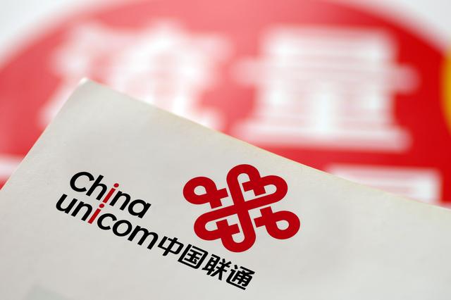 軟板廠公布一好消息：從7月1日起，所有聯(lián)通流量升級為全國流量！