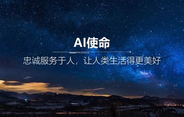 柔性線路板之李宏彥: 當(dāng)初吹得牛，如今實現(xiàn)了