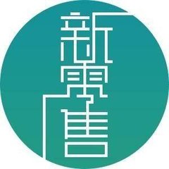 FPC廠之新零售的核心思維是什么？