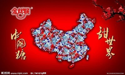 柔性電路板之那些被外資收購的老牌國產(chǎn)品牌，下場都怎么樣了？