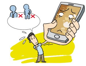 手機(jī)界的三大謠言柔性電路板廠的你知道嗎？