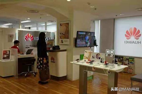 軟板廠之華為逆襲蘋果 看看日媒是怎么分析的