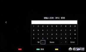 FPC廠之為什么密碼不支持中文？