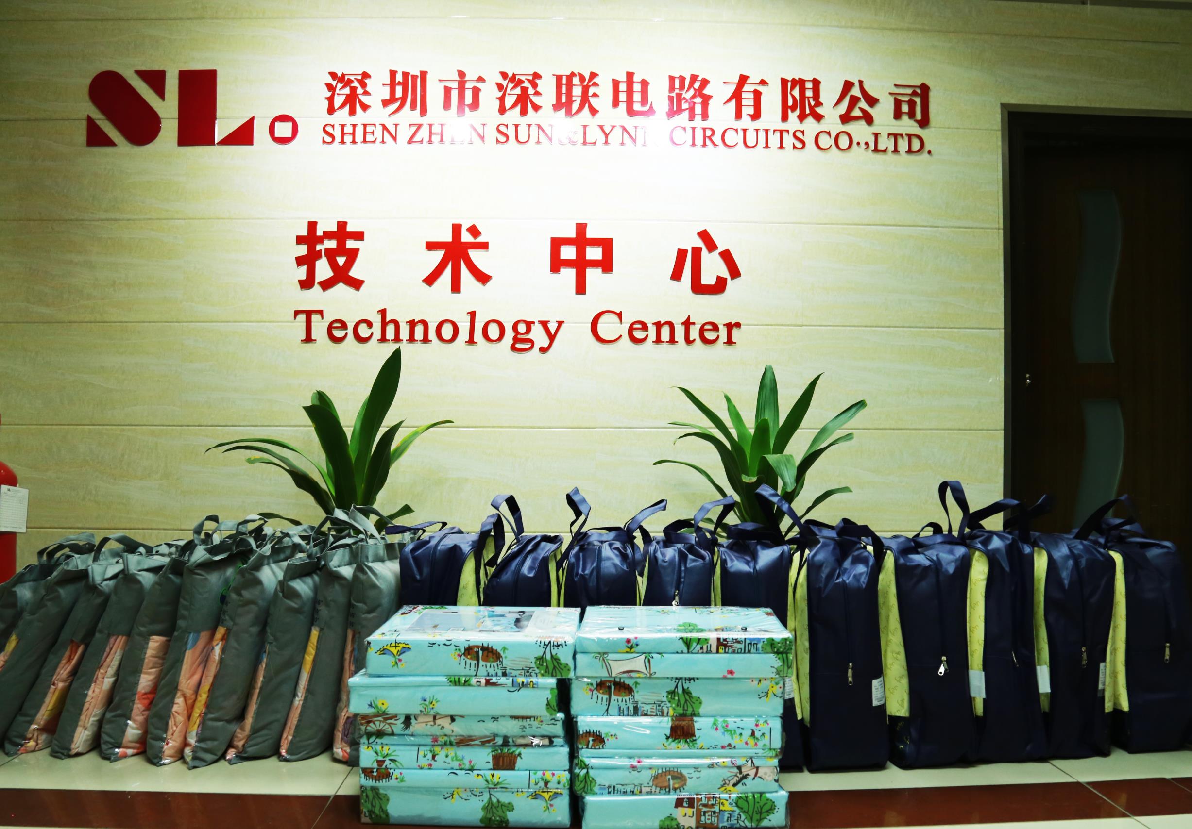 【開獎啦！】深聯(lián)軟板廠的你集贊大禮包領(lǐng)取了嗎？