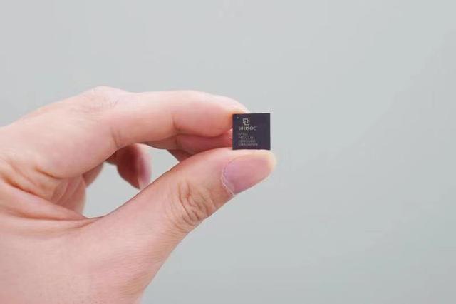 指紋識(shí)別軟板之英特爾終止與紫光展銳5G芯片合作，完全是商業(yè)決定