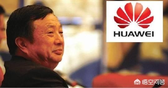 FPC廠之華為不上市，它是怎么融資的？