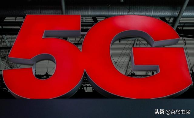 FPC廠之5G通信和AI人工智能的融合