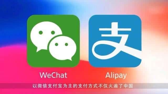 柔性電路板廠之中國二維碼支付已經(jīng)普及，為什么國外發(fā)達(dá)國家還如此淡定？