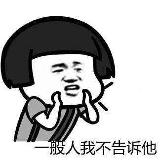 軟板之她來了她來了，她帶著五一放假通知向你走來了！