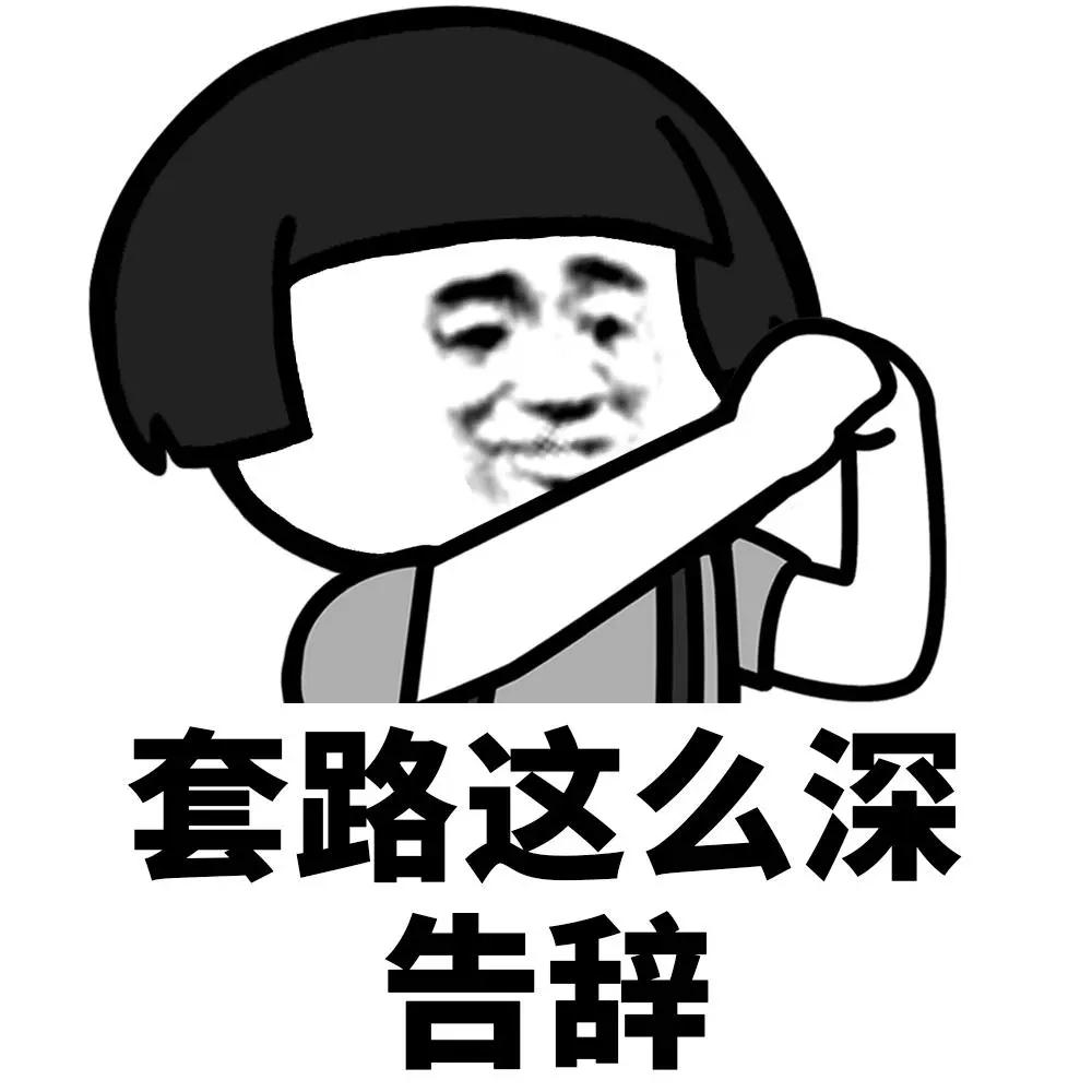 【騙局】指紋識別FPC廠走向人生巔峰只要一步…