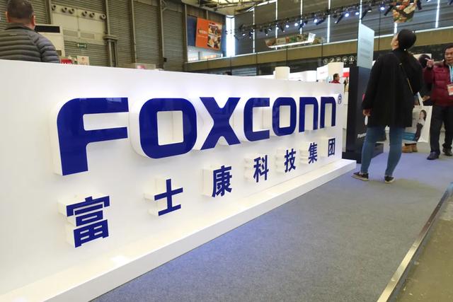 柔性線路板廠之富士康和蘋果想離開中國，并不容易