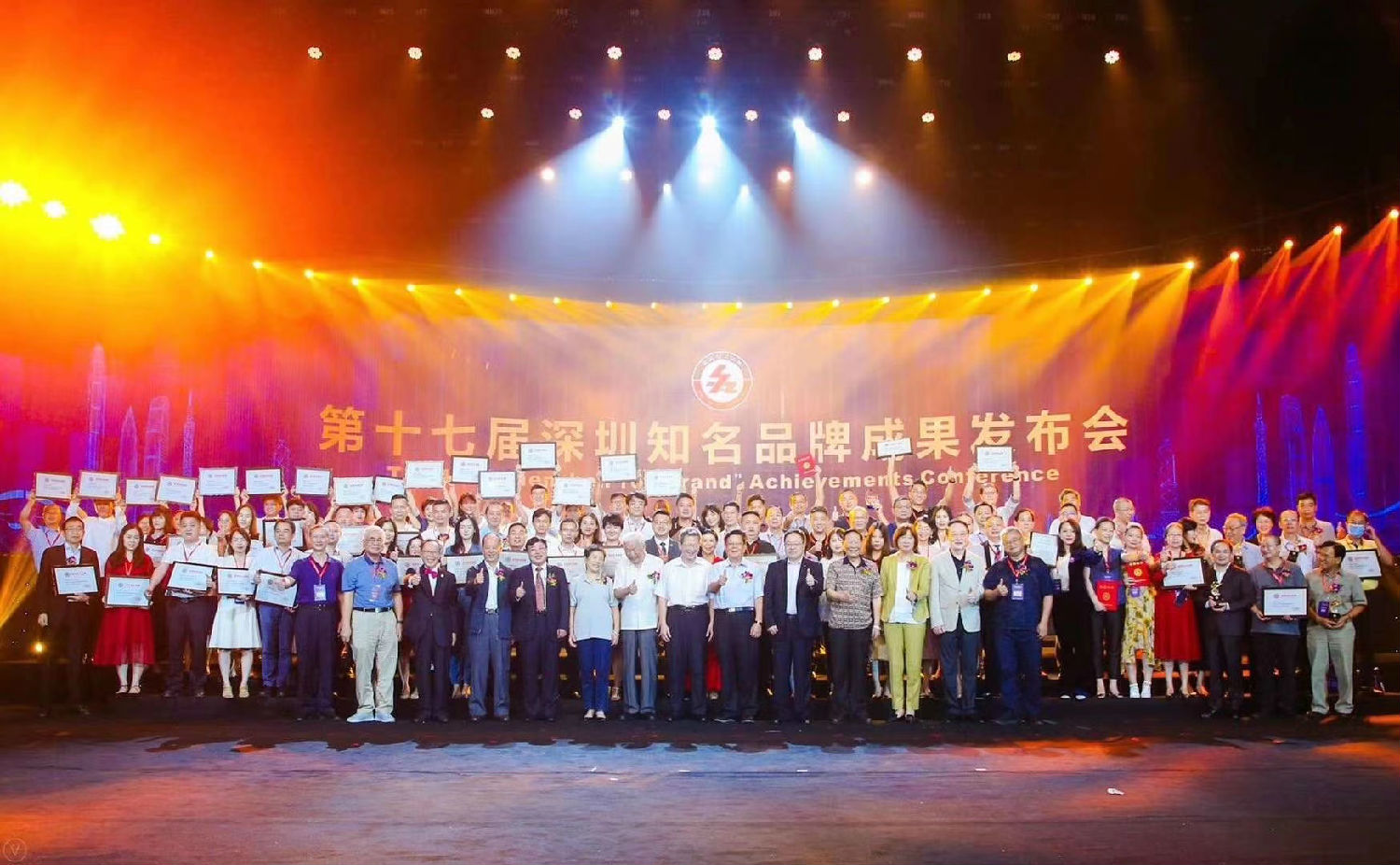 喜訊|速來(lái)圍觀！深聯(lián)指紋識(shí)別FPC廠又雙叒叕拿到榮譽(yù)啦！