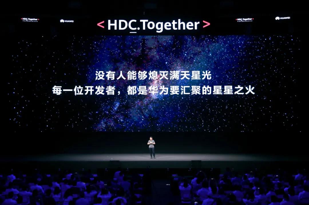 軟板廠之剛剛，華為宣布……