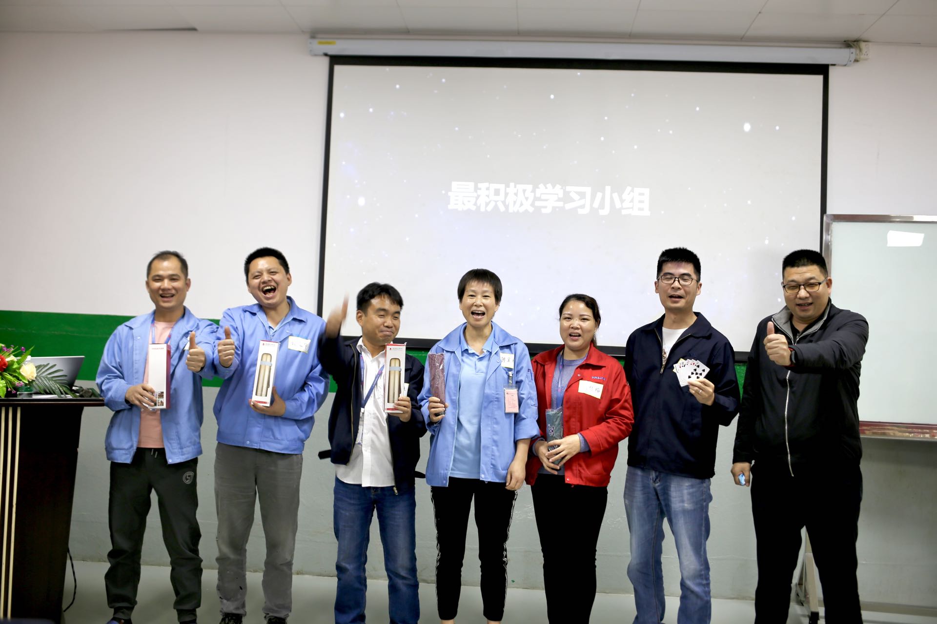 深聯(lián)電路&樊登讀書交流會(huì)｜讓溝通變得不再困難