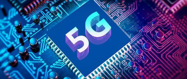 軟板之5G芯片價(jià)格戰(zhàn)開打