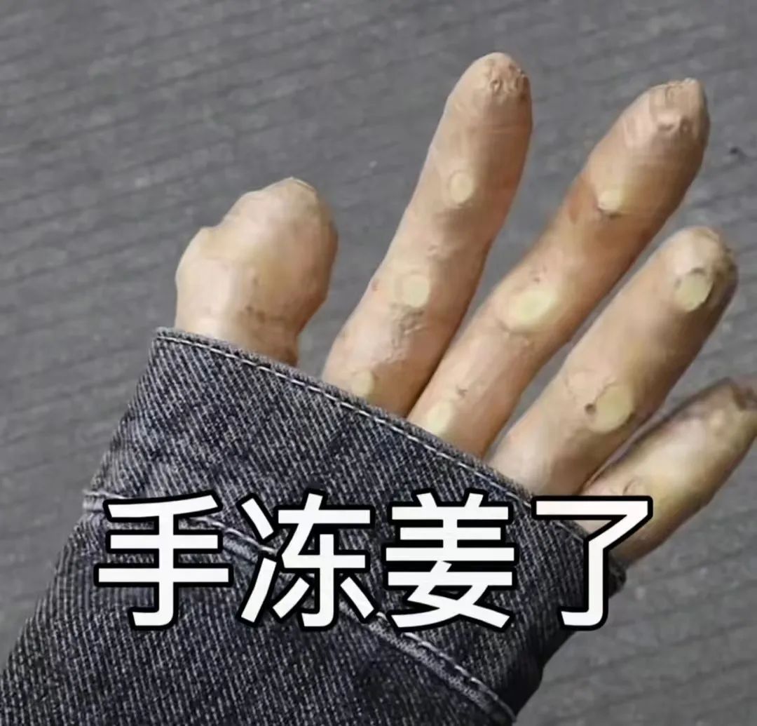 指紋識別FPC廠之冬季指紋識別不靈敏，開不了門怎么辦？