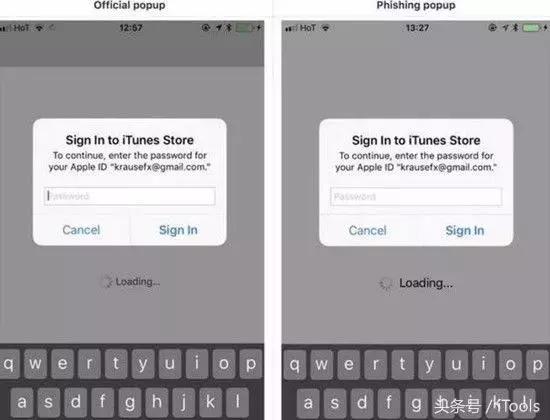 要小心！iPhone 彈出框要求輸入密碼？