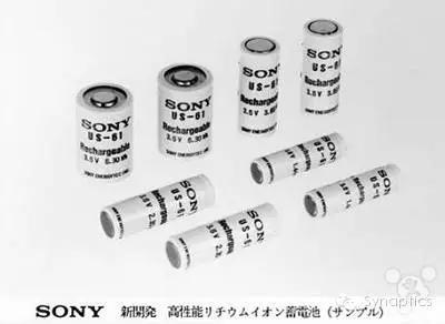 未來的電池就是沒有電池