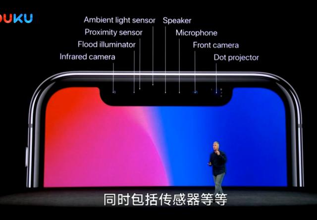 忘記指紋識別吧，三星S9也要刷臉