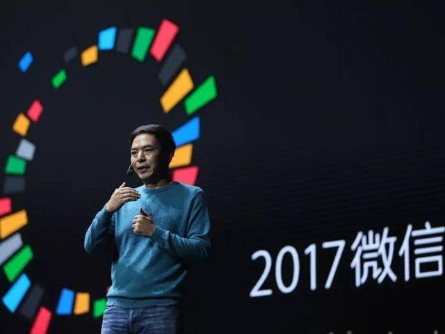 微信小程序的設(shè)計邏輯是什么？