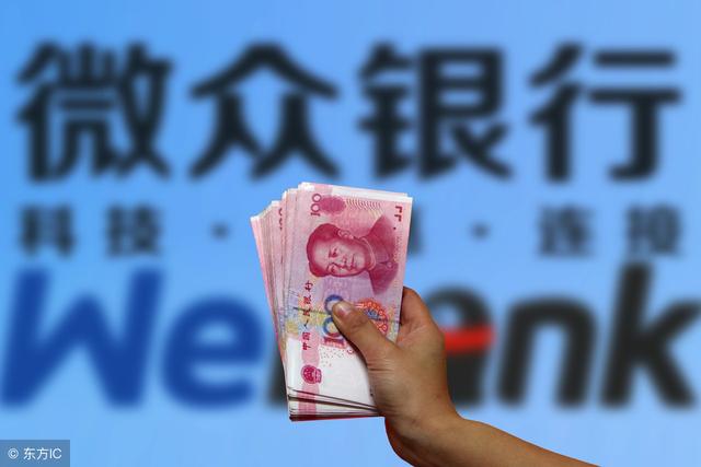 2018年你不知道的微粒貸最新開(kāi)通技巧