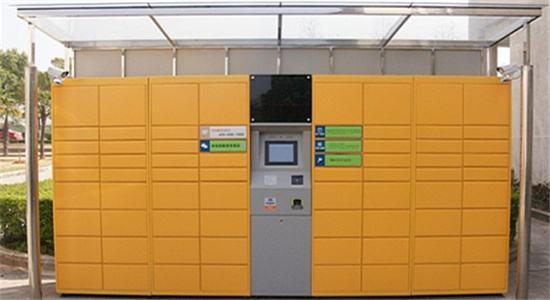 快遞柜成共享冰箱，用戶“憑碼取菜”