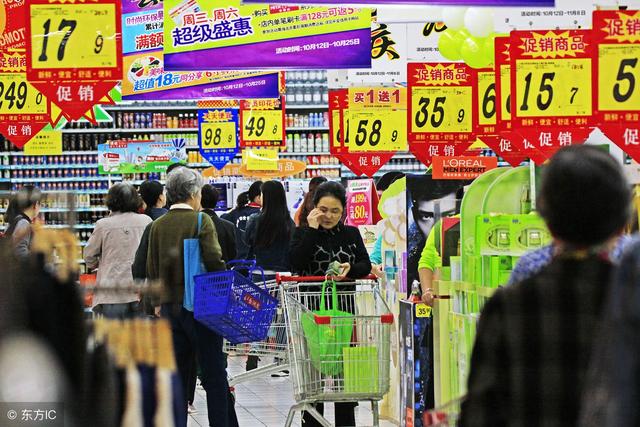 沃爾瑪為什么敢封殺支付寶？