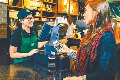 臺(tái)灣“支付大戰(zhàn)”硝煙彌漫