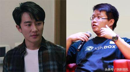 創(chuàng)業(yè)時代的魔晶即現(xiàn)實中的Talkbox