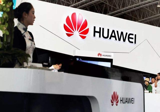 華為證實(shí):已生產(chǎn)不含美國(guó)部件5G基站