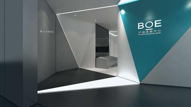 遺憾！京東方未通過(guò)iPhone的屏幕測(cè)試，也將了華為一軍