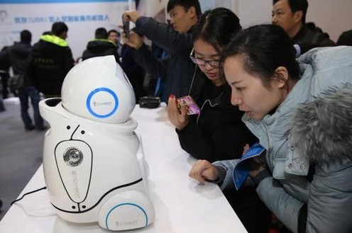 智能機(jī)器人線路板